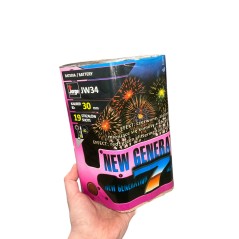 Wyrzutnia Fajerwerków 30mm Jorge - JW34 New Generation 7 - 19 Strzałów