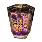 TW72 Wyrzutnia Fajerwerków LORD OF WAR - 19 strzałów 30mm
