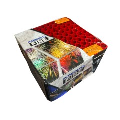 TXB546 Wyrzutnia Fajerwerków Powerful Fire – 100 Strzałów 20mm Triplex